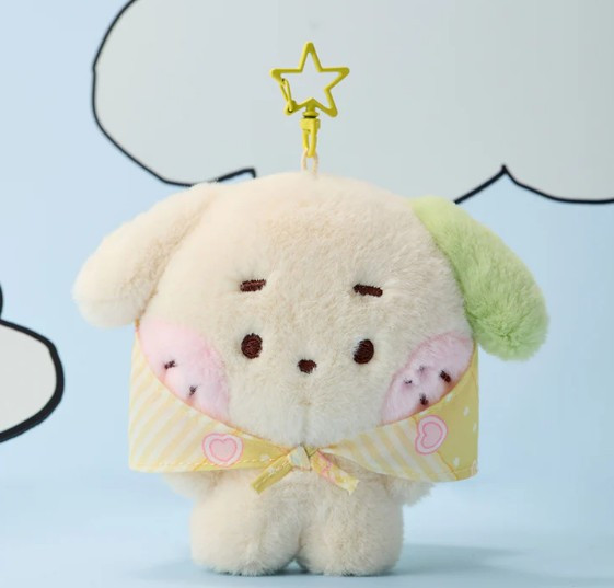 NCT WISH - wishnini house SCARF PLUSH KEYRING (ryonryonnini